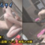 超危険！ベランダ潜入盗撮 12-2　彼氏とH編　素人　のぞきザムライ