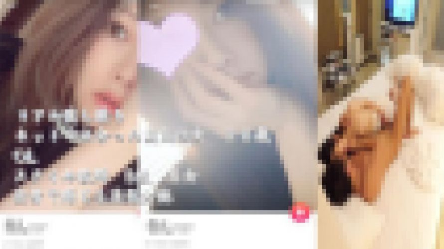 リアル隠し撮り ネットで出会った最高の女　３０歳　OL　スタイル抜群　S級　美女　全身で感じる淫乱女体　ユカ　リアル隠し撮り秘密倶楽部