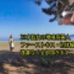 21才処女の地味系美人 ファーストキス・初体験・初中出し、 遠慮なく全部頂きます。　杏子　一番槍