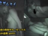 ホスト達の真夜中カーセックス悪巧み盗撮 part5　素人　のぞきザムライ