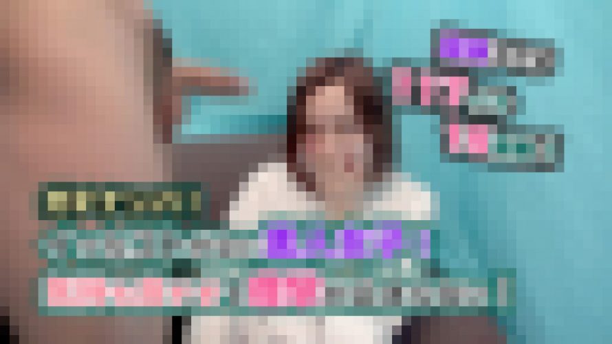 ガチナンパ！ イッたコトがない素人女子！気持ち良すぎて痙攣が止まらない！ 膣奥アクメ117イキ15発射！　オムニバス　EAGLE