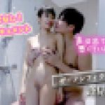 ザ・ノンフィクション 声は出てないけど感じています… ヤラセなし！ SEXドキュメント 逢見リカ　逢見リカ　EAGLE