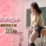 ふたなりディルドせんずり連続発射天国　オムニバス　EAGLE