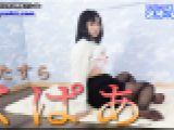 ひたすらくぱぁ　こゆき　女体のしんぴ
