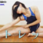 ストレッチ　ちひろ　女体のしんぴ