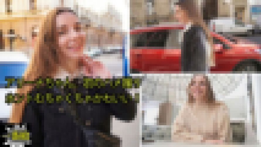 アリーナちゃん、初のハメ撮り ホントむちゃくちゃかわいい！　アリーナ　一番槍