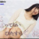 洗ってないひたすらくぱぁ　すみれ　女体のしんぴ