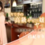 ヤリ手の高級キャバ嬢はヤリたがり！？～美巨乳で挟んで欲しい！～　白杞りり　av9898