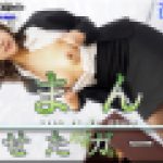 ありさ　おまんこ見せたガール　女体のしんぴ