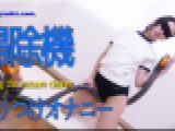 掃除機擦りつけオナニー　ちひろ　女体のしんぴ