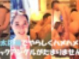 【期間限定発売】(無）JDシリーズ　顔出し個人撮影　素人JD巨根NTRハメ撮りpart3【MP4】　ふみかちゃん　MMK 098