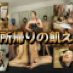 刑務所帰りの飢えた女　高画質 8000kbps　みゆ リリイ 紗希　Night24.com