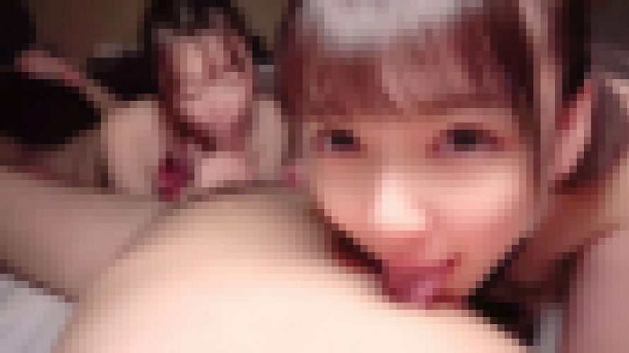 完全生3P＠ひかり＆しずく ＃ラブホ中出し3P円光 おバカビッチロ●巨乳ひかりたん×清楚系恥ずかしがりビッチしずくたん　ひかり しずく　EAGLE