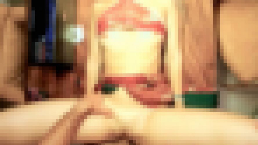 【メンエス本舗41】間借りしてる友人宅にお世話になってるメンエス嬢を呼んで、リビングで生フェラ→ダイニングテーブルでガン突き正常位でハメ撮り　最後は寝室に持ち込んで無許可で中出ししました【素人】　ぱめら　メンエスの館