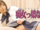 おしゃぶり大好き！痴女っ娘なみ　海咲なみ　av9898