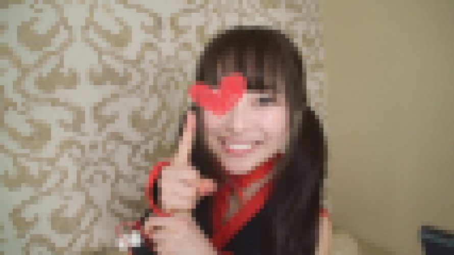 つるぺたちっぱいのエロ忍とハメ修行。超敏感な無毛マ〇コ女子大生ちぃ　ちぃ　EAGLE