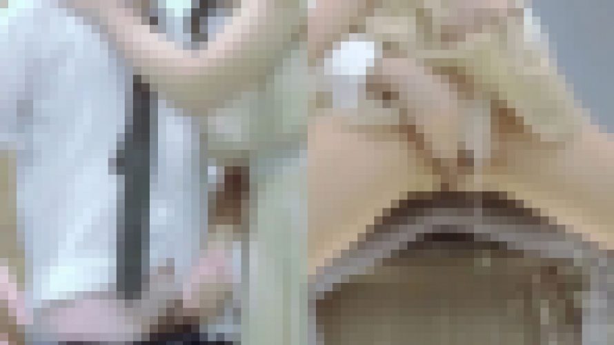 友人の結婚式で再会した高○時代の元カノに式場のトイレで射精するまで手コキしてもらい、泊まってるホテルで潮吹きさせた時に撮影したスマホ映像【素人】　めい　至福のメンズエステ