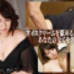 アイスクリームを舐めるように、あなたの全てを溶かしてあげる　美咲マヤ　av9898