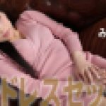 エンドレスセックス　みやび　av9898