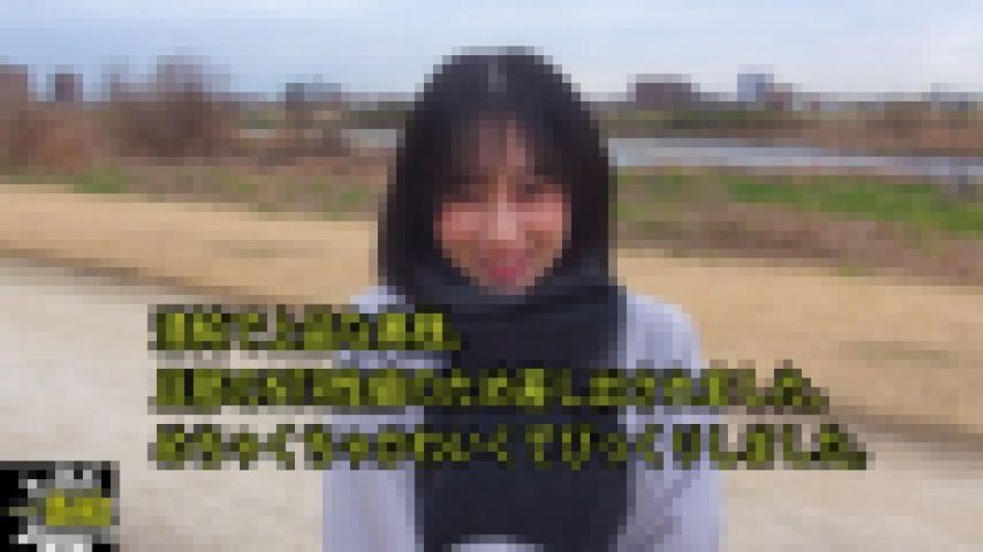 清純で上品な奥様。 旦那のNTR性癖のため差し出されました。 めちゃくちゃかわいくてびっくりしました。　ちづる　一番槍