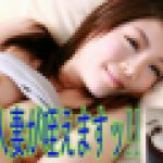 美しい美乳人妻が咥えてくれますッ!!　雪乃　29歳　雪乃　GALAPAGOS