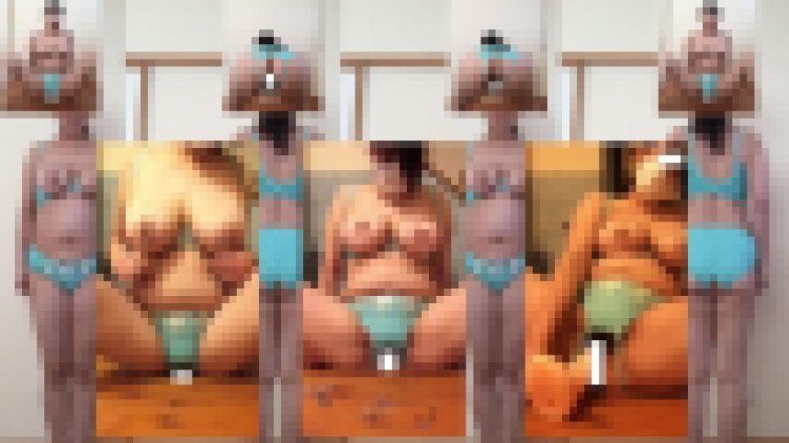 妙子#396"17 多種多様変態行為/外出露出から帰り我慢が出来ず潮吹き・・・　千寿妙子　真実の淫乱変態マゾ姿