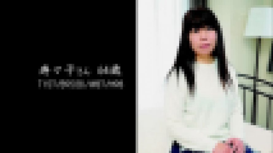 奇跡の還暦熟女 BEST ～淫欲マドンナは蜜の味～ パート1　素人　STRIX