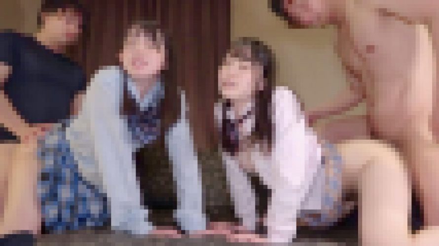 完全生スワッピング＠みいな＆くるみ ふんわり巨乳ドMいいなり女子校生みいなちゃん×美脚スレンダーのドエロビッチ女子校生くるみちゃん　みいな くるみ　EAGLE