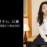 奇跡の還暦熟女 BEST ～淫欲マドンナは蜜の味～ パート3　素人　STRIX