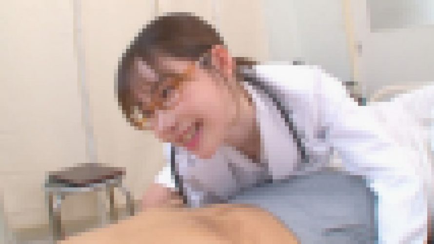 女医が患者を食い漁る 深田えいみ　深田えいみ　EAGLE