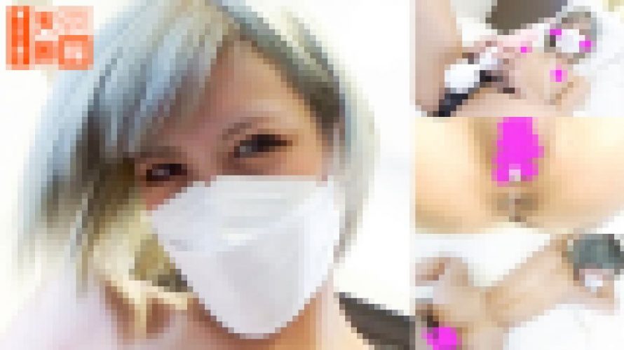 【第４弾】【パパ活密会流出】ウチの成績の悪い若い女性新人。スレンダーで明るく気立てのいい元読者モデルでクラブでダンサーしてます。　元読者モデル　個撮天国