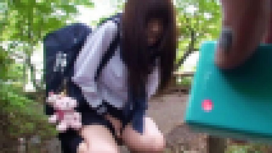 あいり　あいり　EAGLE