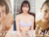 男のアナルを愛した女達　佐々木ゆき 片岡杏奈 佐山優香　YOKUBO