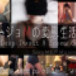 アデージョＭの変態生活。vol.001 イラマ嘔吐＆浣腸・脱糞 コレクション　アデージョＭ　肉便器製作所：SNB Factory