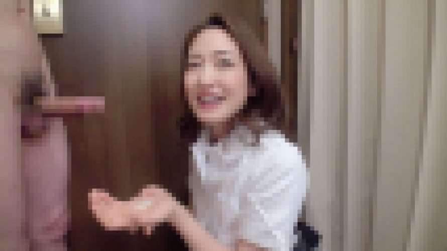 ナンパコNo.41　素人　EAGLE