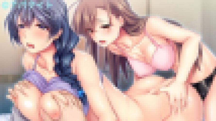 背徳の母娘丼～淫欲に沈むママといもうと～The Motion Anime　渡海香里奈(CV:南沙耶) 渡海彩子(CV:宇沙美美子)　H-EAGLE