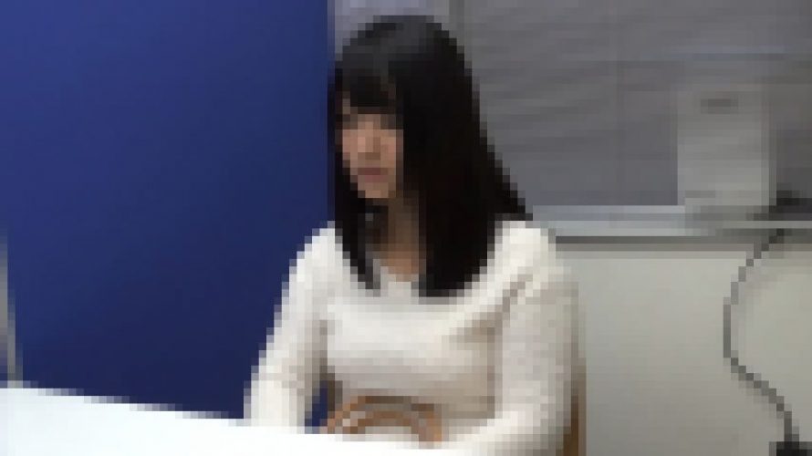 働くオンナ図鑑 あずさ（19）?　あずさ　EAGLE