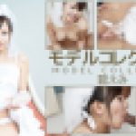 モデルコレクション　碧えみ　av9898