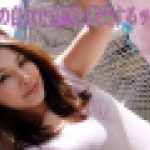 美形人妻の自宅で自慰を鑑賞するッ!!　遥香　32歳　遙　GALAPAGOS