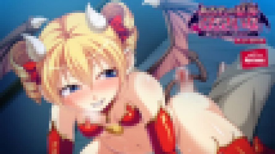 あなたの精液（ミルク）くださいな～私とボクとどっちがお好み？～ PLAY MOVIE　ティアナ(CV:夏川菜々美) アリシア(CV:南沙耶)　H-EAGLE