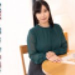 性欲旺盛の隣人お姉さんに中出し　小川桃果　av9898