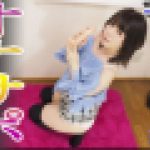 オナニーサポート　かな　女体のしんぴ