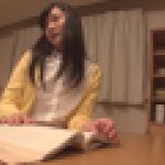 働くオンナ図鑑 りかこ（20）?　りかこ　EAGLE