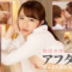 アフター6～ぽよよん美巨乳を弄ぶ～　森田みゆ　av9898