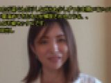照れたり涙ぐんだりしながらも少しずつ心を開いていって、 長い間溜めてきたものが解放されるような、、 そんな不倫セックスです。 2回中出し ななこ 一番槍