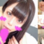 【無断】【顔晒し】某有名音楽プロデューサーに近々売れそうなプロシンガー志望の夢見る上京後半年の若いコを再撮！今回は直接HQカメラにてハメ撮り中出しさせてきました　あいり　個撮天国