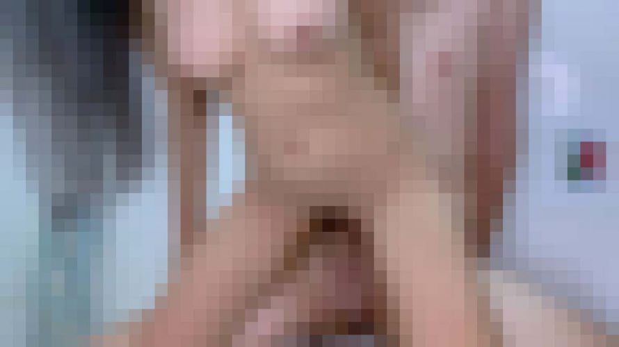 【素人】ジャニオタＪ◯１８歳。同級生に性行為を撮影された動画。　ニコル　メンエスの館