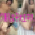 プライベートセックス　satomi 20歳　satomi　BMG boy meets girl
