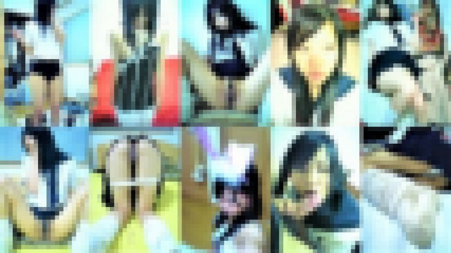 【期間限定発売】超レア！（無修正）地〇夏セーラー服コス　写真スライド写真集　part1　スマホ用【ZIPダウンロード可能】　ふみかちゃん　MMK 098