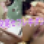 セフレ私的交尾　haru 19歳　haru　BMG boy meets girl